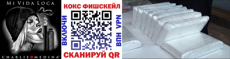 Где купить наркотики Харовск Бошки Шишки А ПВП Псилоцибиновые грибы Меф мяу мяу ГАШИШ