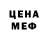 Amphetamine VHQ Lancer90552 777