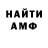 ЭКСТАЗИ mix Lyndley Hillebrand