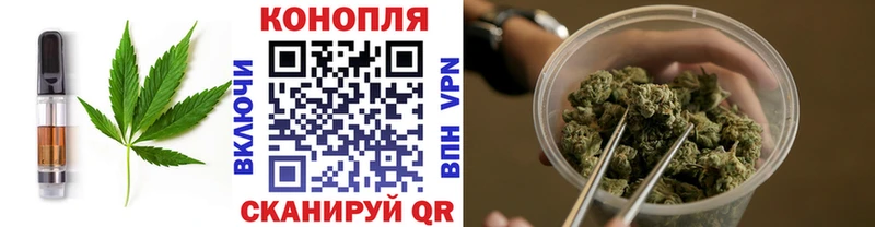 ОМГ ОМГ ссылка  Харовск  Еда ТГК марихуана 