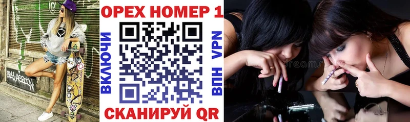 mega онион  Харовск  Cocaine Columbia  где купить наркотик 