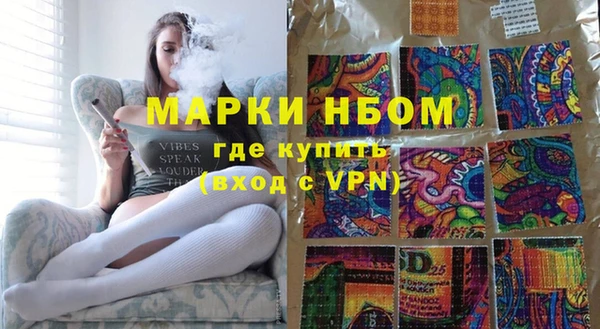 а пвп мука Алзамай