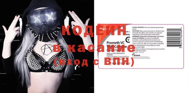 а пвп мука Алзамай
