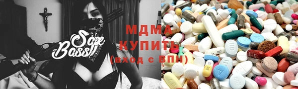 меф VHQ Алексин