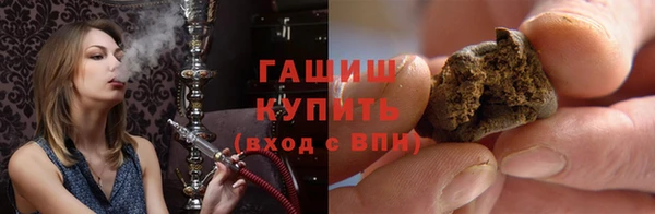 а пвп мука Алзамай