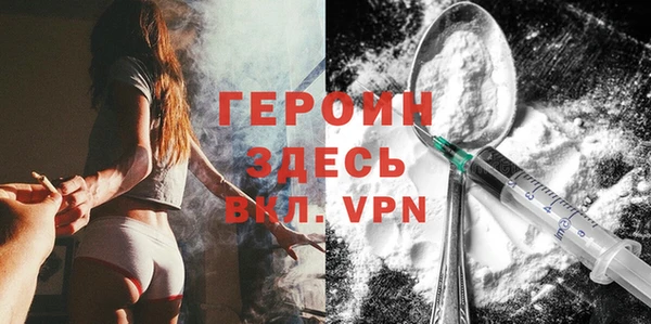 меф VHQ Алексин