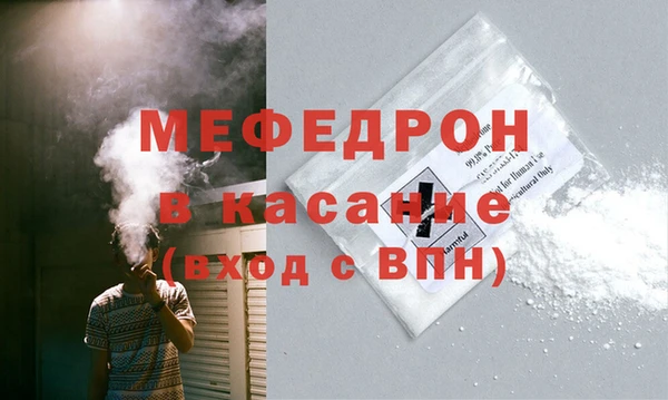 а пвп мука Алзамай