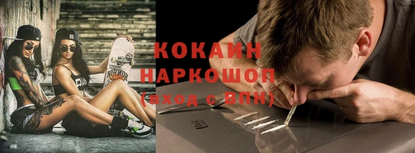 а пвп мука Алзамай