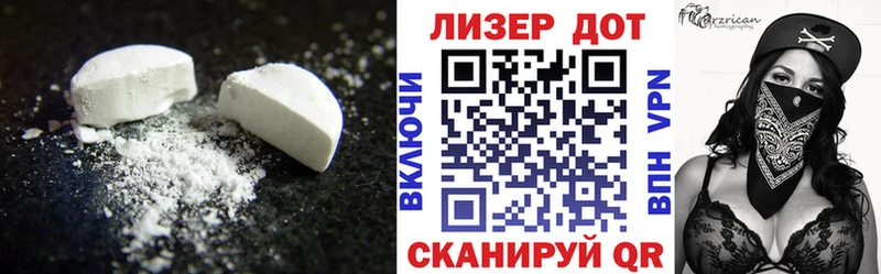 ЛСД экстази кислота кракен tor Харовск