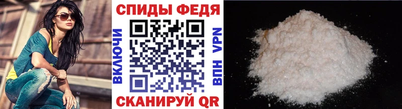 купить наркотики сайты  Харовск  Метамфетамин витя 