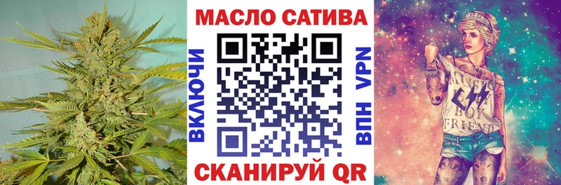 hydra как войти  продажа наркотиков  Харовск  Дистиллят ТГК гашишное масло 