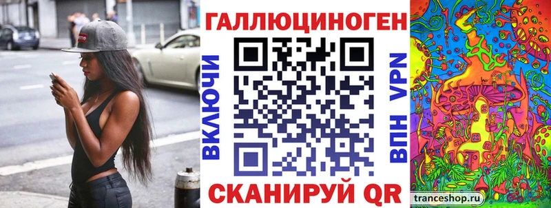 где найти наркотики Харовск Псилоцибиновые грибы GOLDEN TEACHER