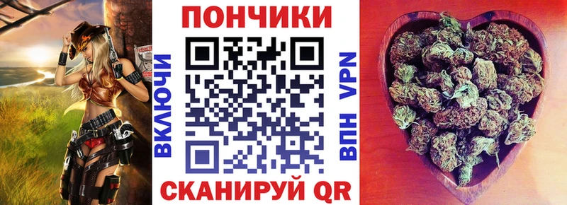купить   Харовск  МАРИХУАНА сатива 